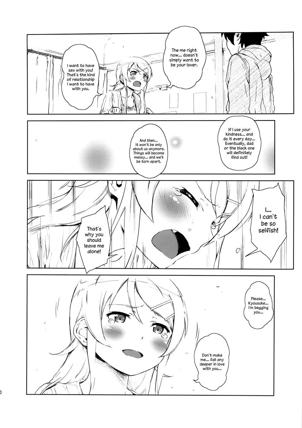 Hentai Manga Comic-Hoshizuku Namida-Chapter 2-19